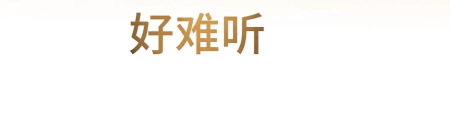 第226页