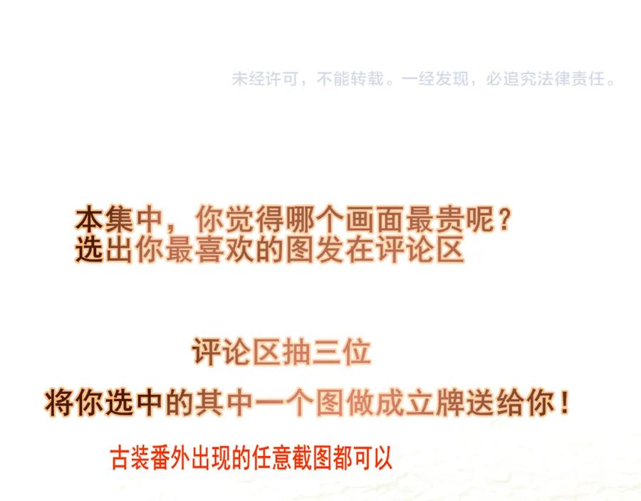 第227页