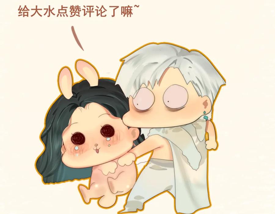 第235页