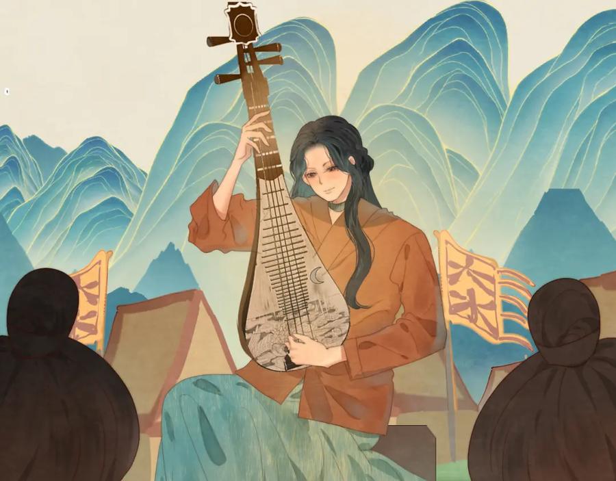 第63页