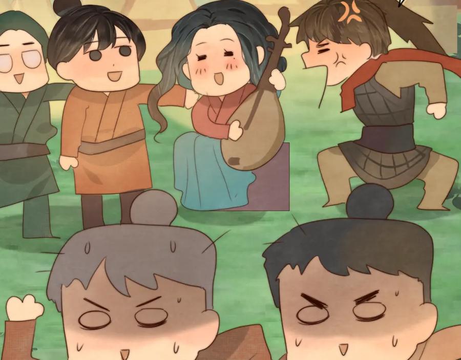 第74页