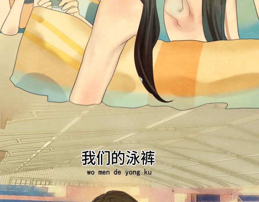 第107页