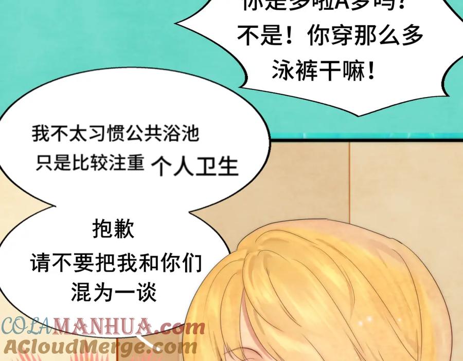 第145页