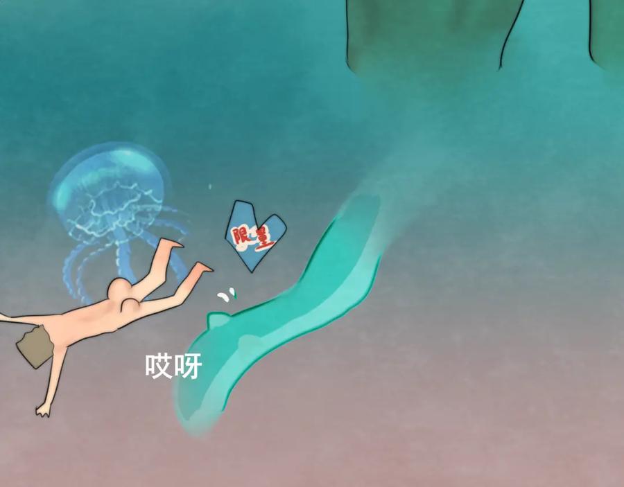 第154页
