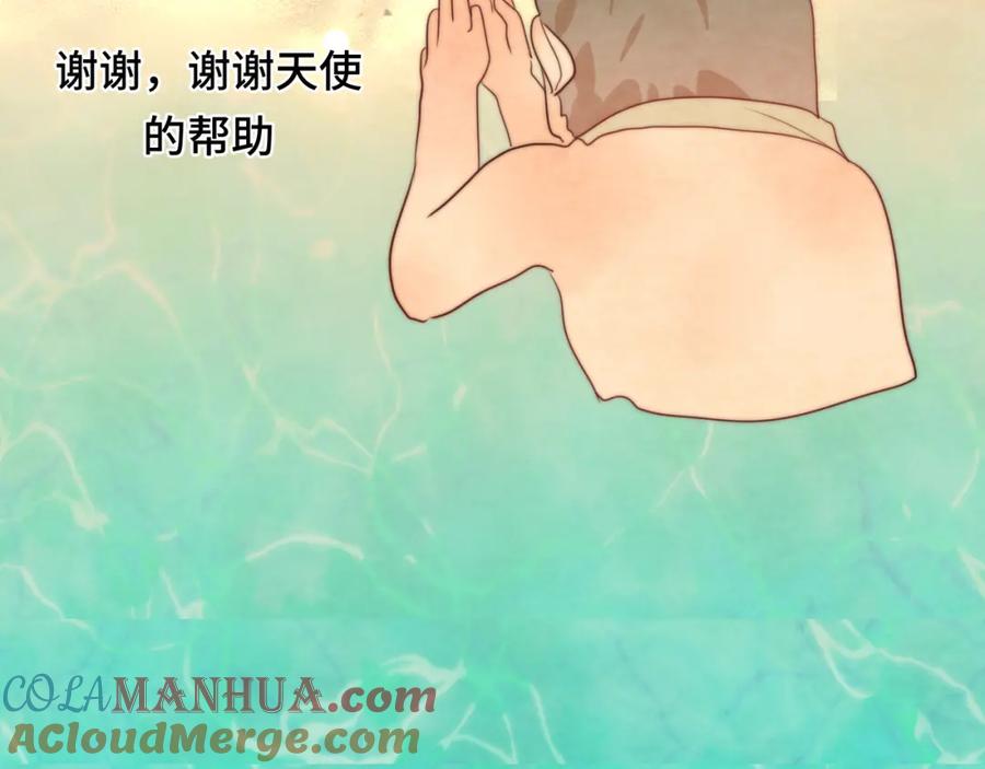 第161页