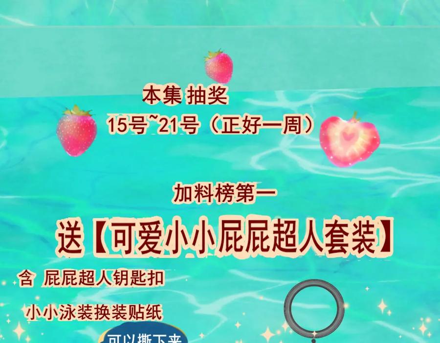 第163页