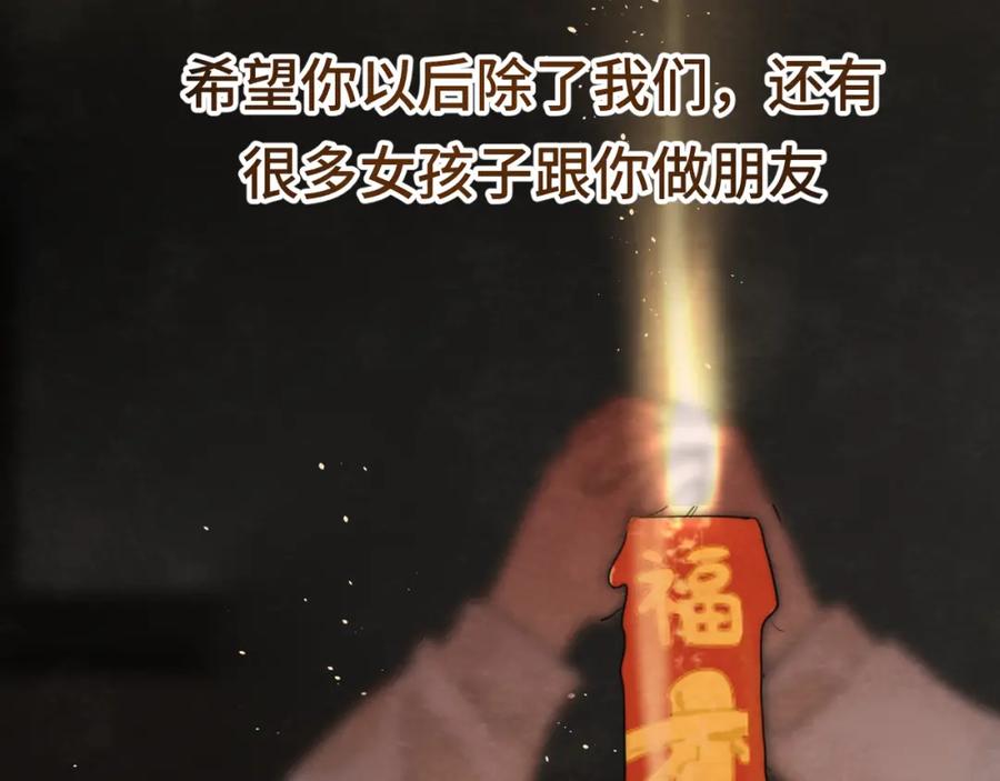 第176页