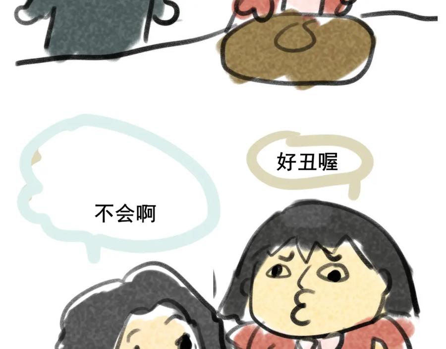第187页
