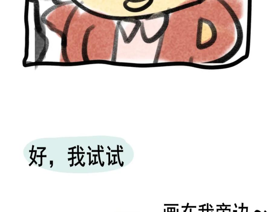 第191页