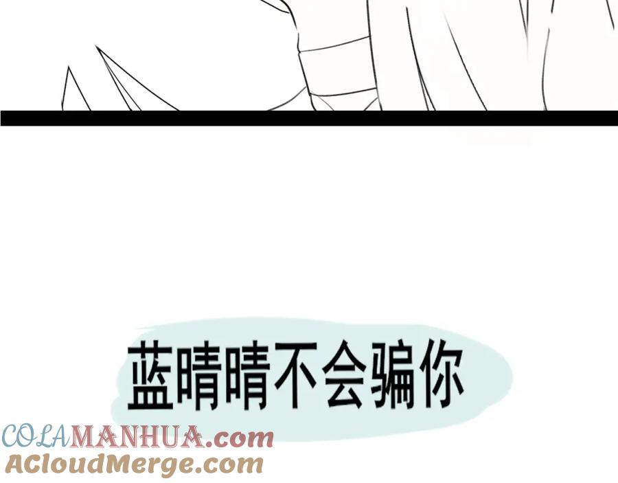 第197页