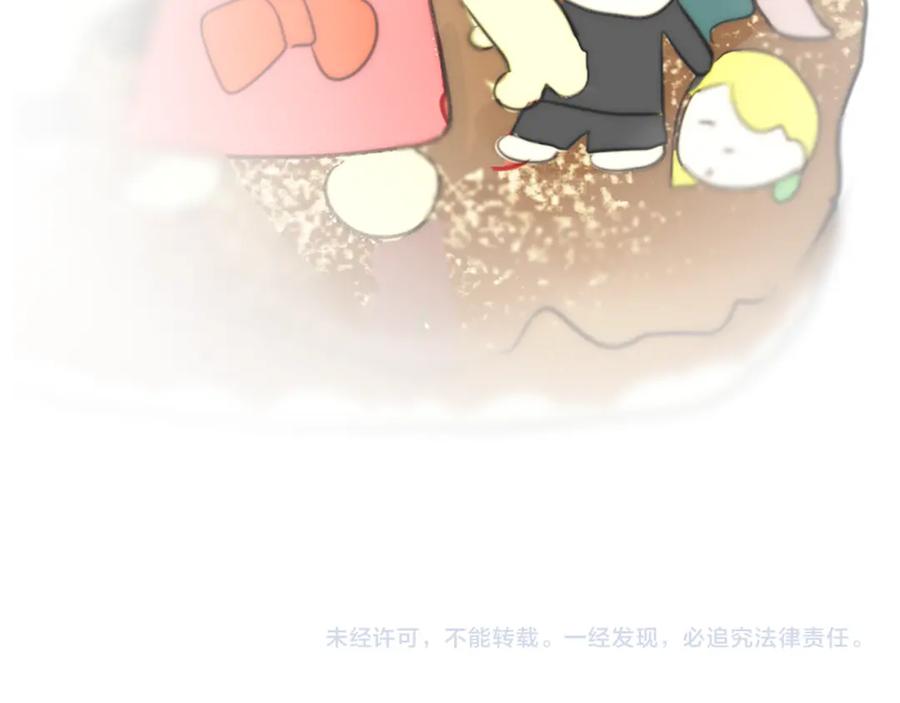 第199页