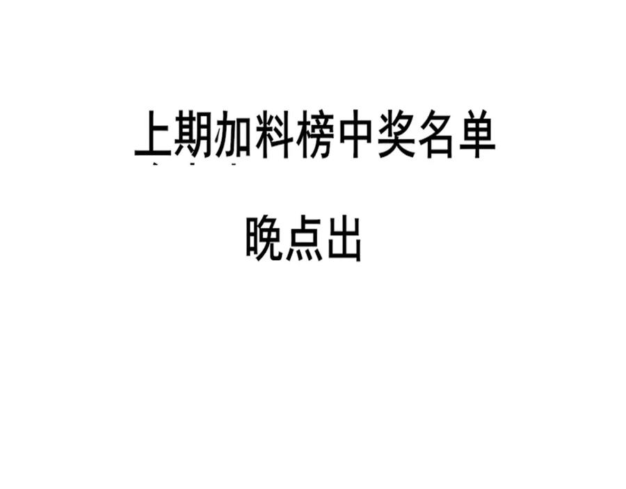 第200页