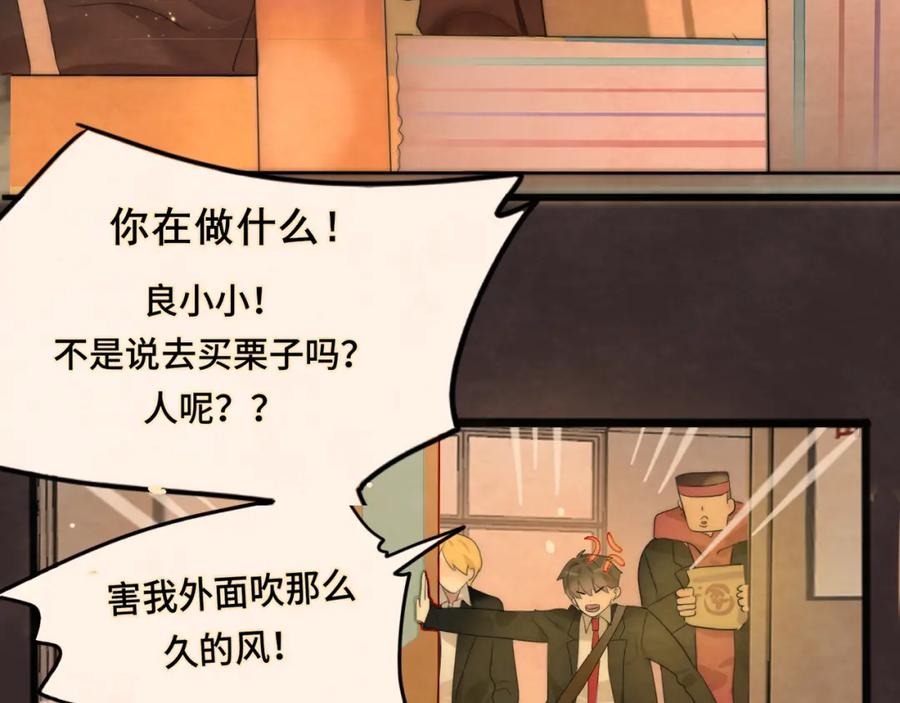 第166页
