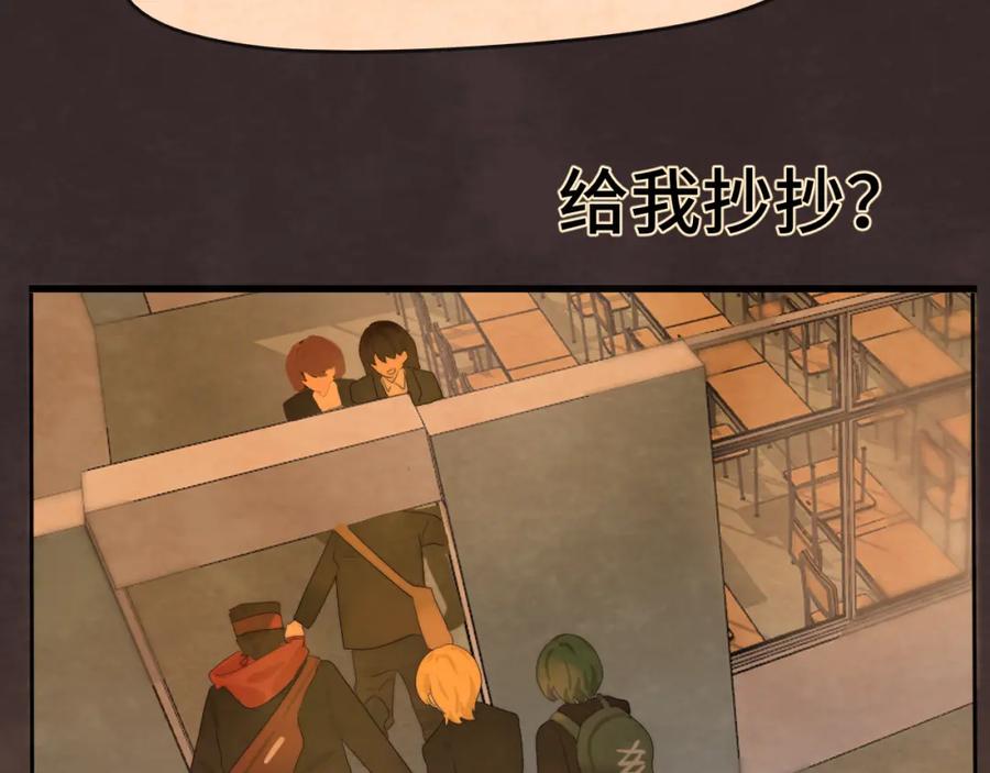 第170页