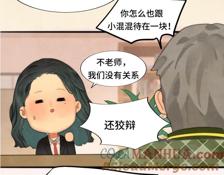 第149页