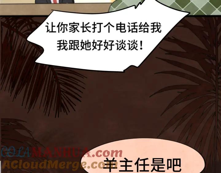 第161页