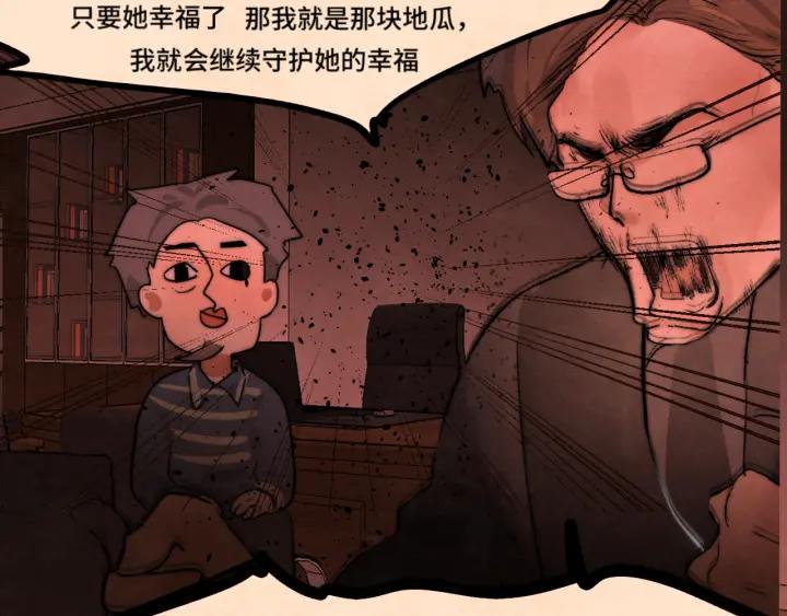 第172页