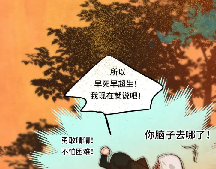 第191页