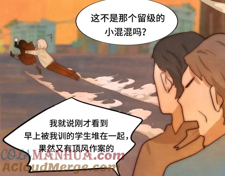 第193页