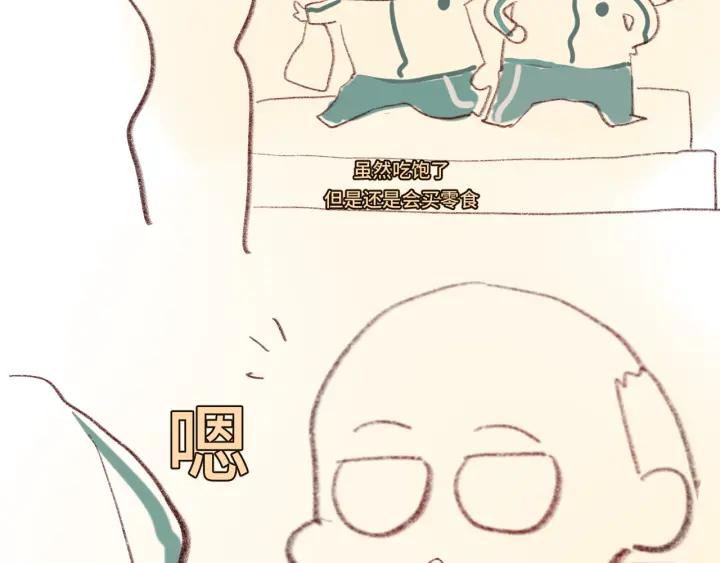 第199页