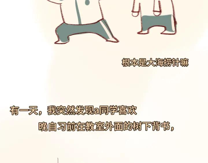 第203页