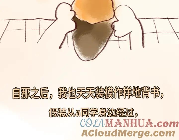 第205页