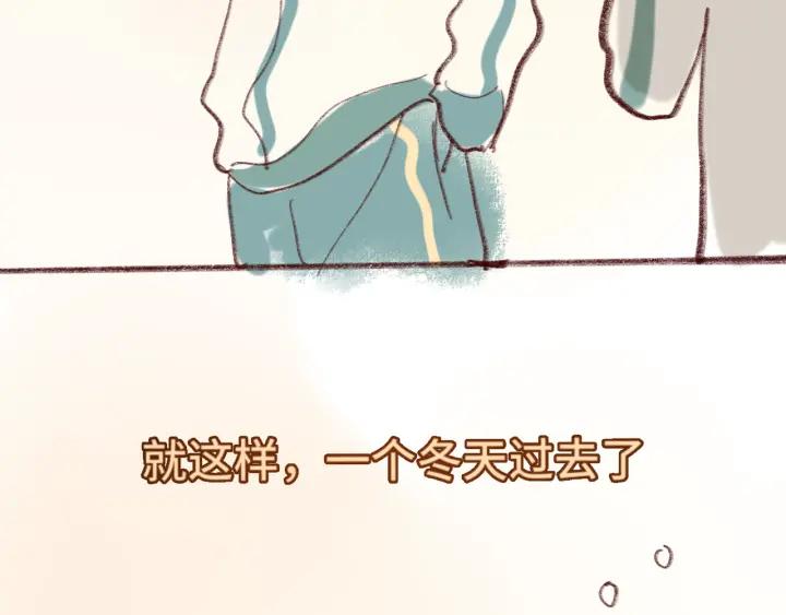 第207页