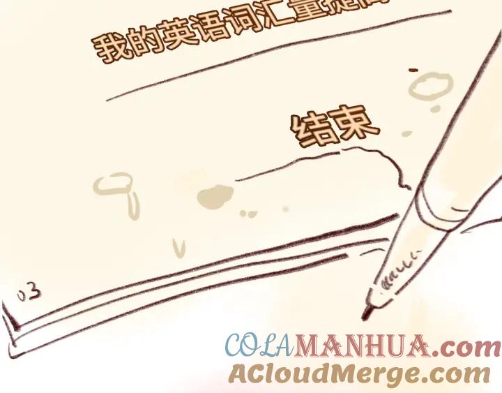 第209页