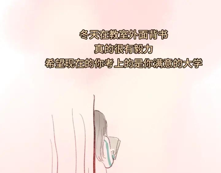 第211页