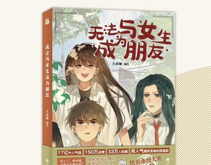 第219页