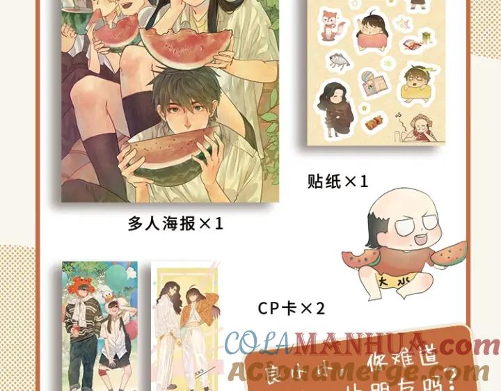 第221页