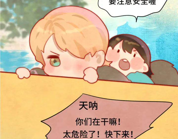 第128页