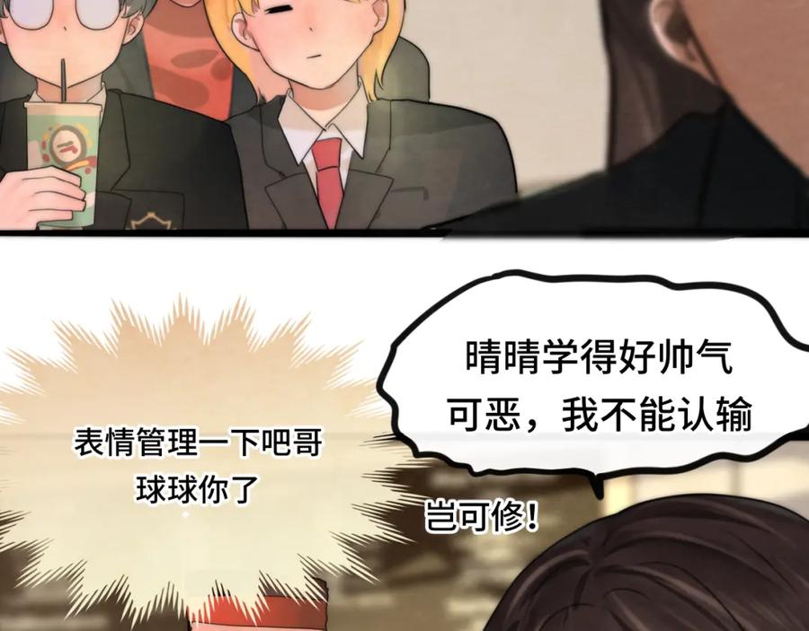 第179页