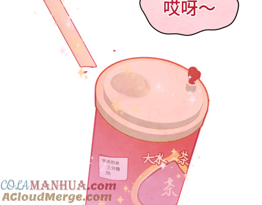 第181页