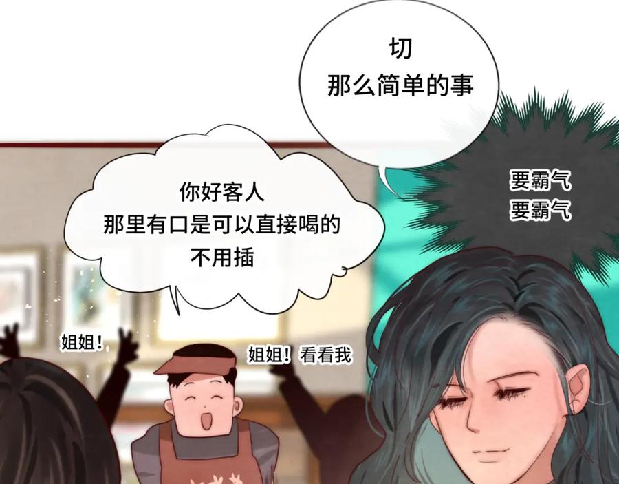第184页