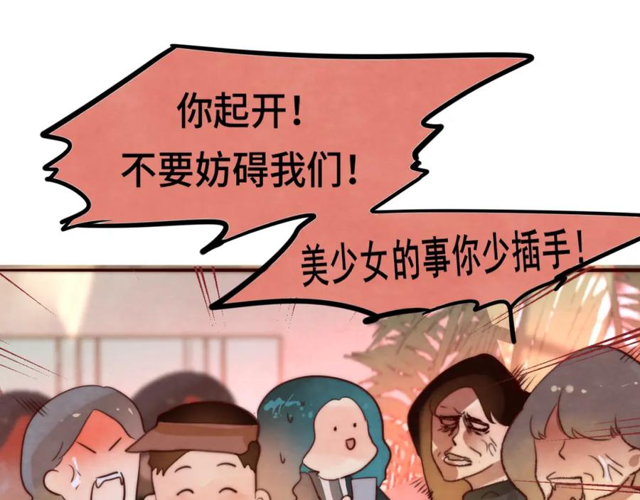 第186页