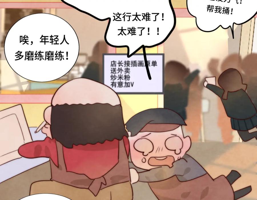 第188页