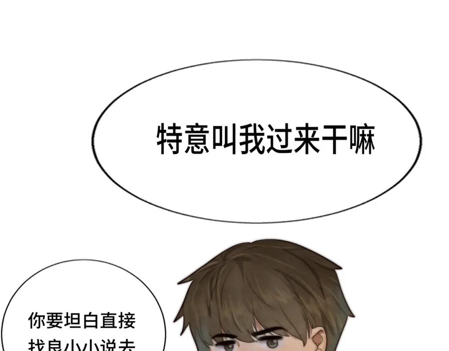 第195页