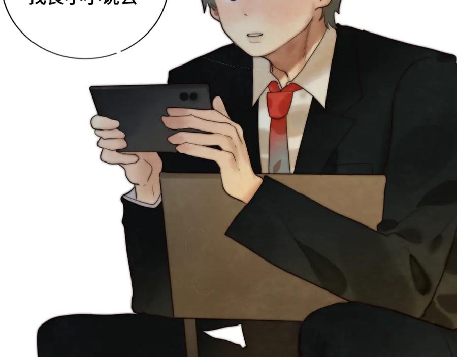 第196页