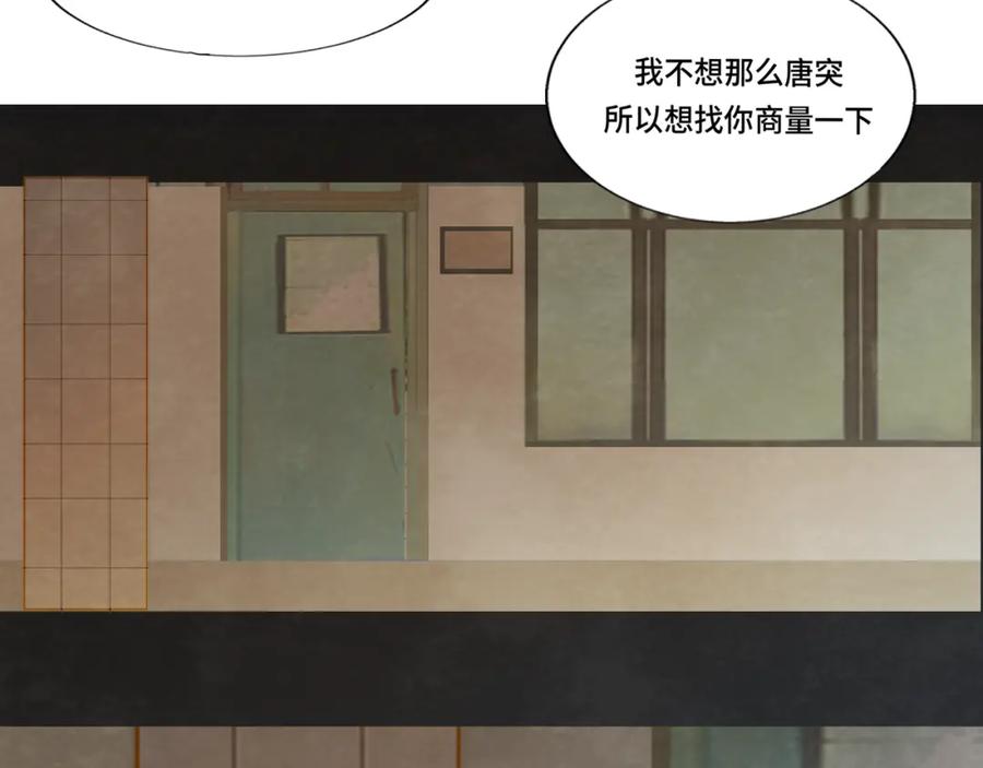 第199页