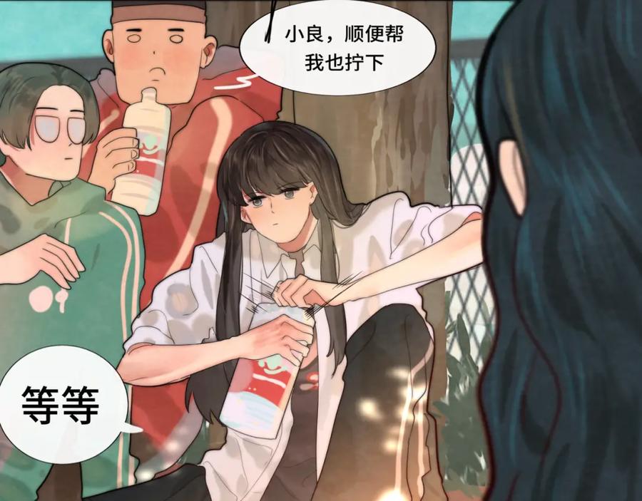 第80页