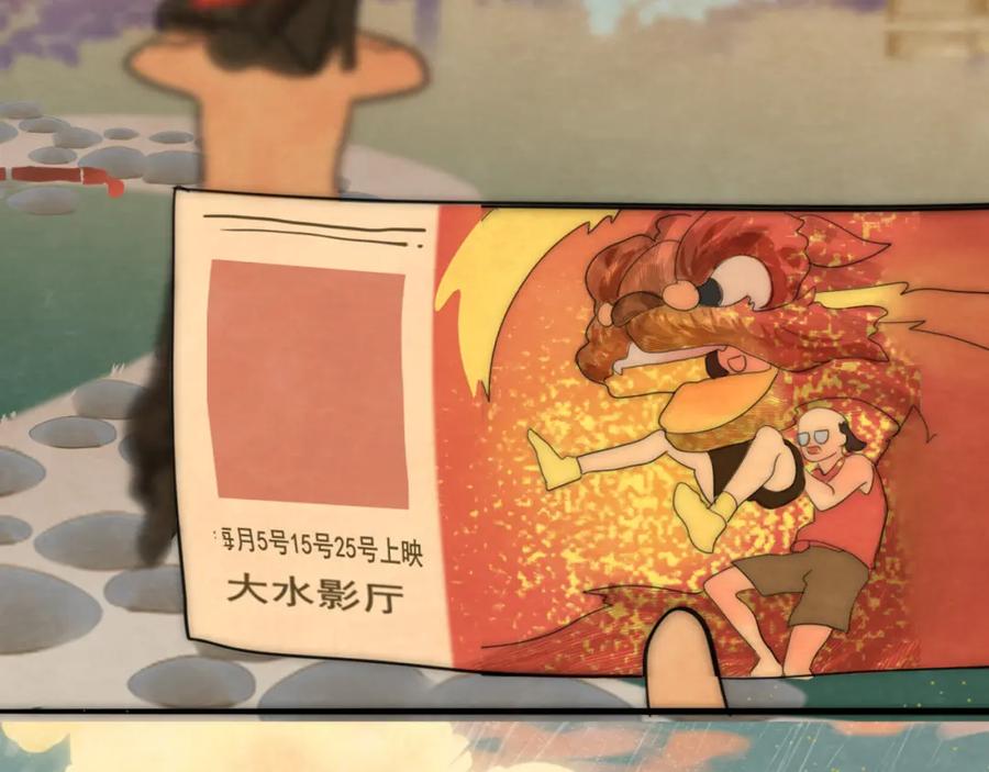 第180页