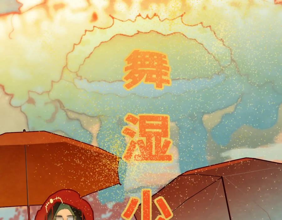 第182页