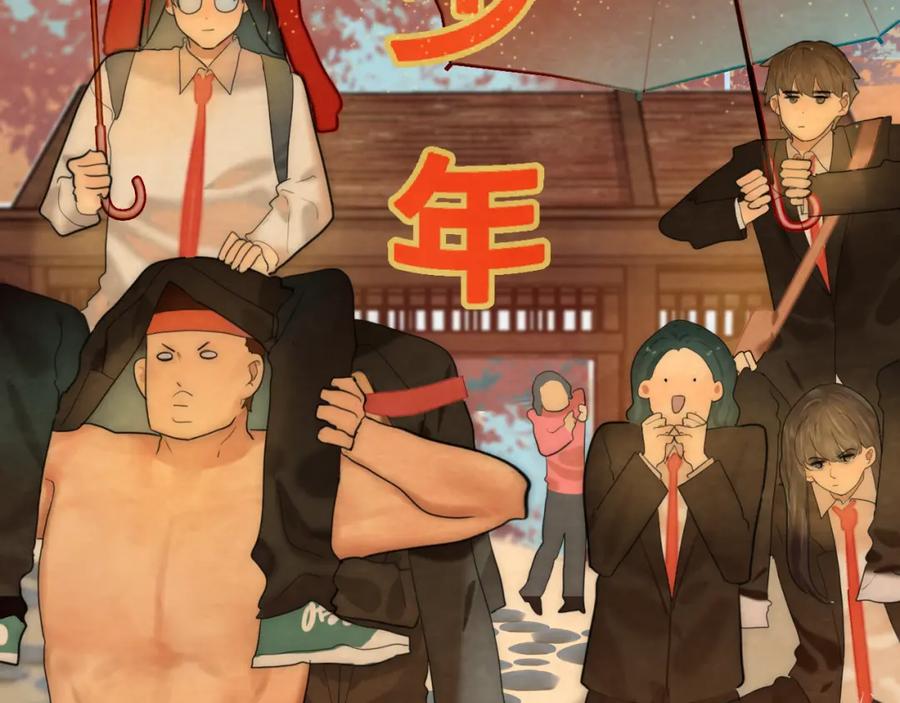 第183页