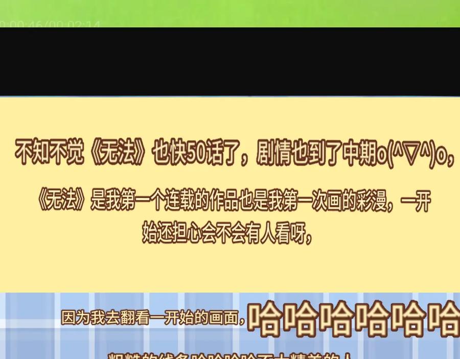 第187页