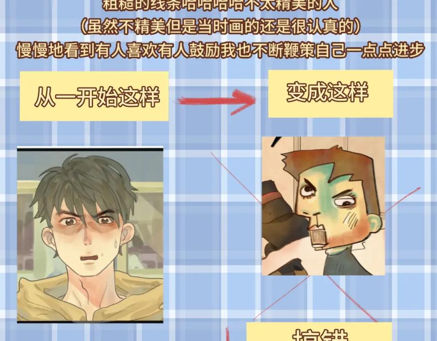 第188页