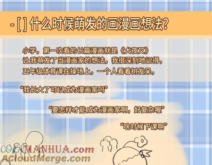 第193页