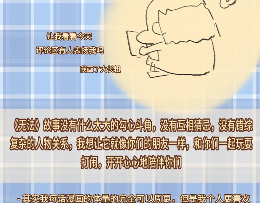 第200页