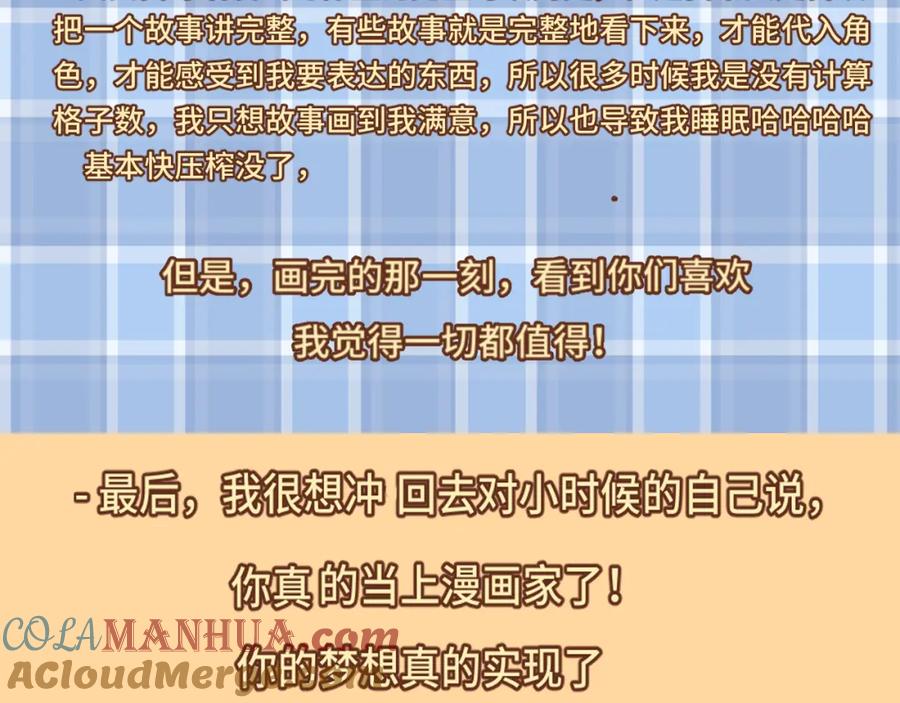 第201页