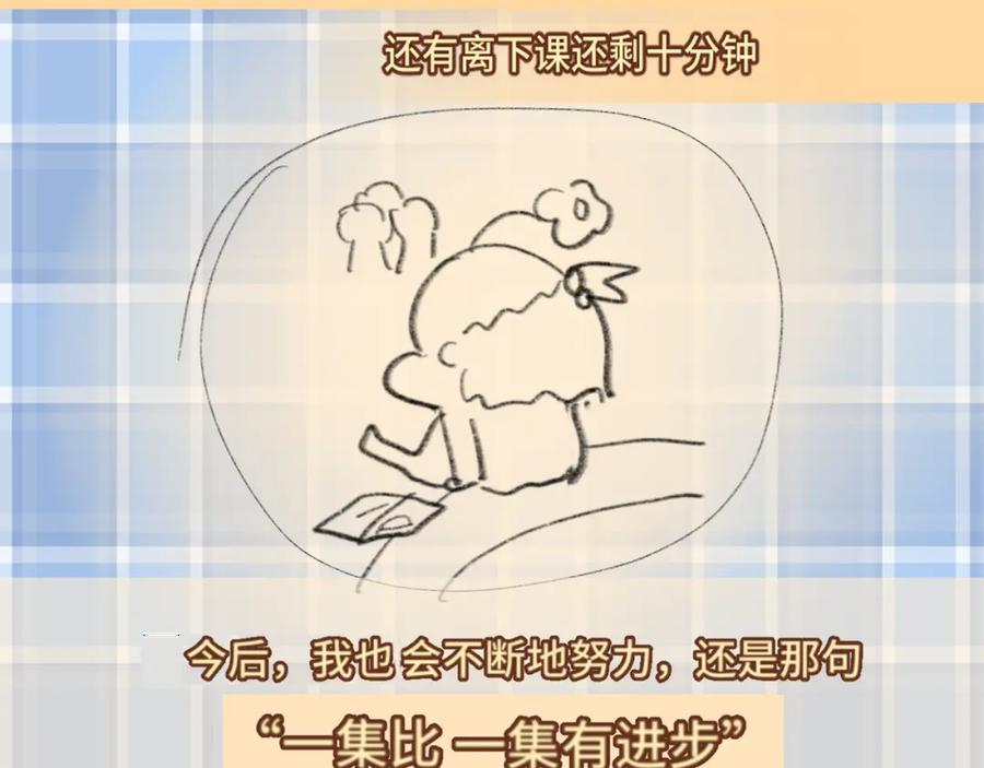 第202页